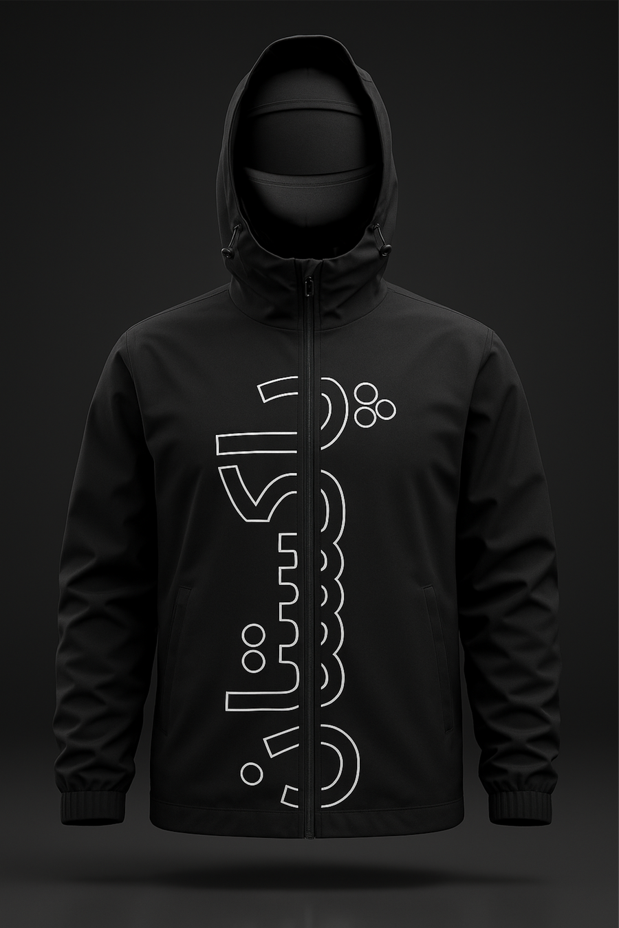 Jacket Pakistan (Urdu Pride Edition)