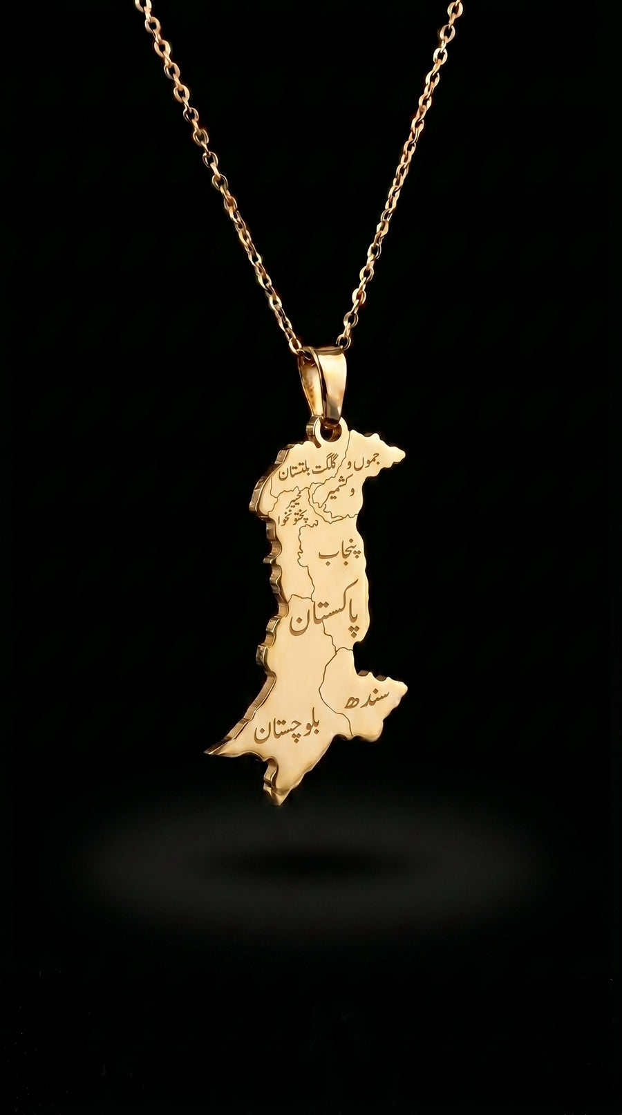 The Homeland Necklace: Golden Pakistan Map