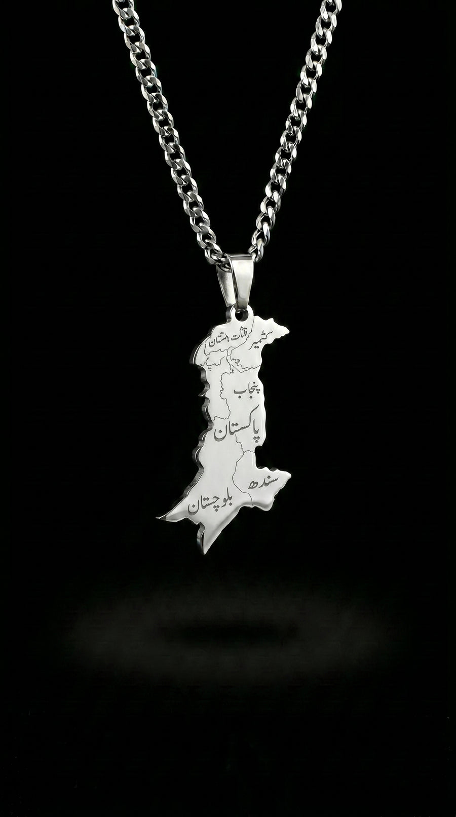 The Homeland Necklace: Silver Pakistan Map