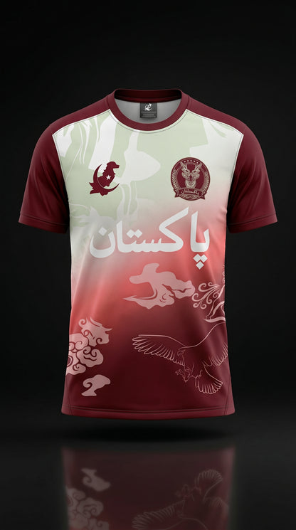 Jersey: Crimson Heritage Edition (Maroon)