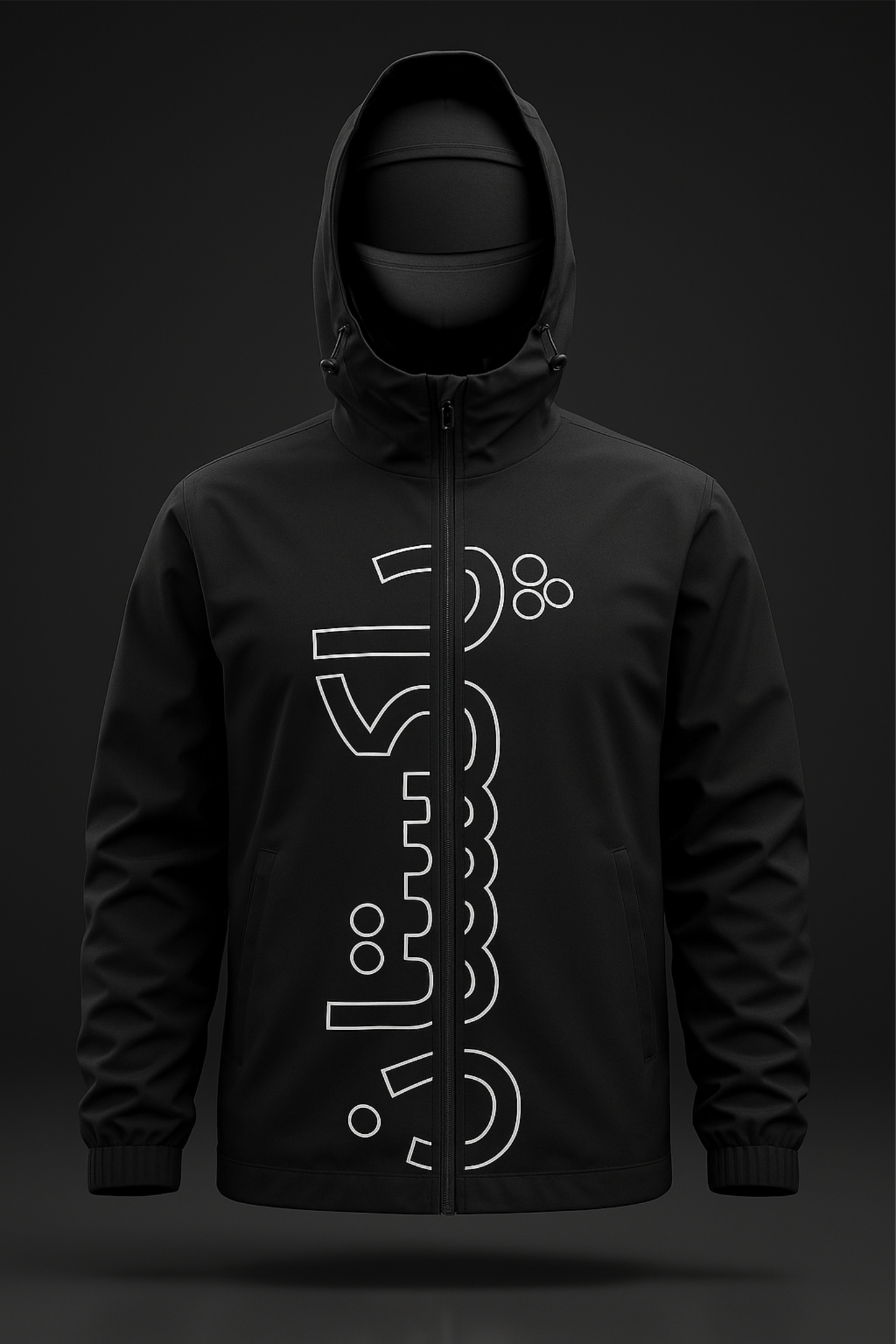 Jacket Pakistan (Urdu Pride Edition)