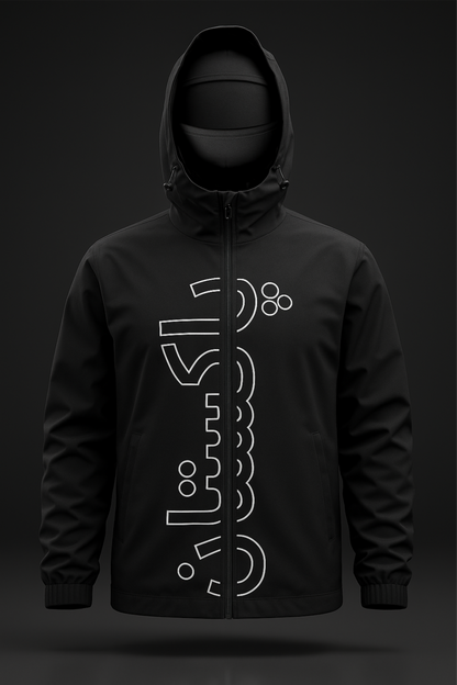 Jacket Pakistan (Urdu Pride Edition)