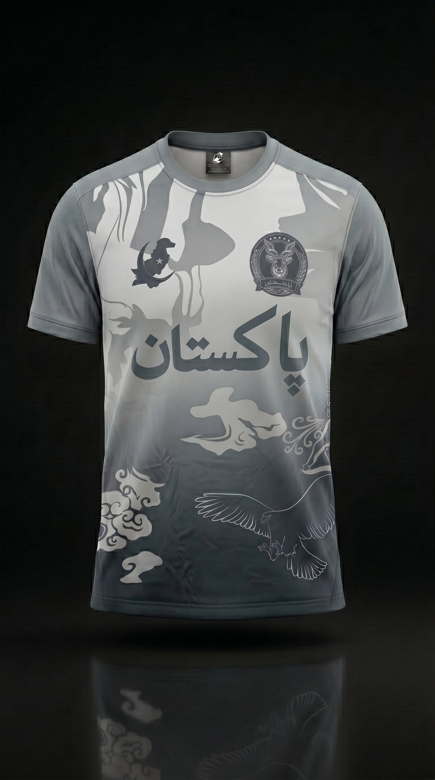 Jersey: Titanium Stealth Edition (Grey)