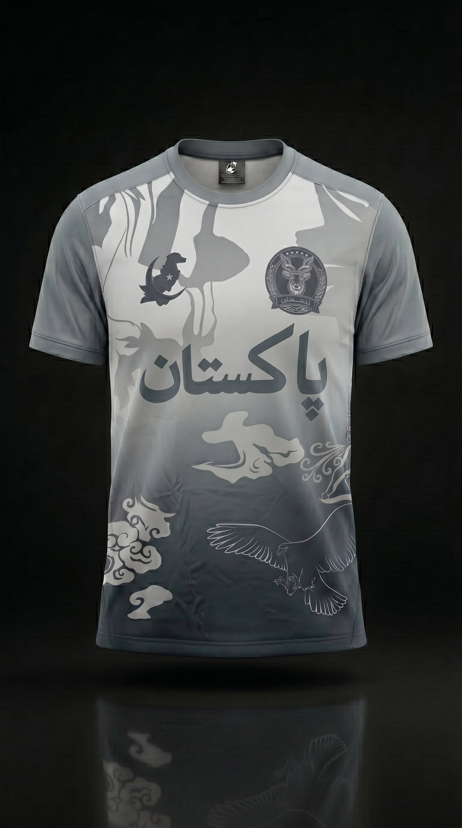 Jersey: Titanium Stealth Edition (Grey)