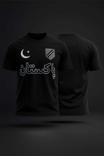 FC Pakistan Jersey (Holographic Black Edition)