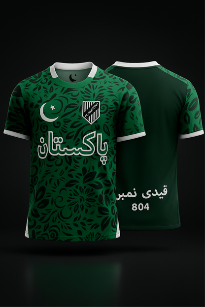FC Pakistan Jersey (National Green Edition)