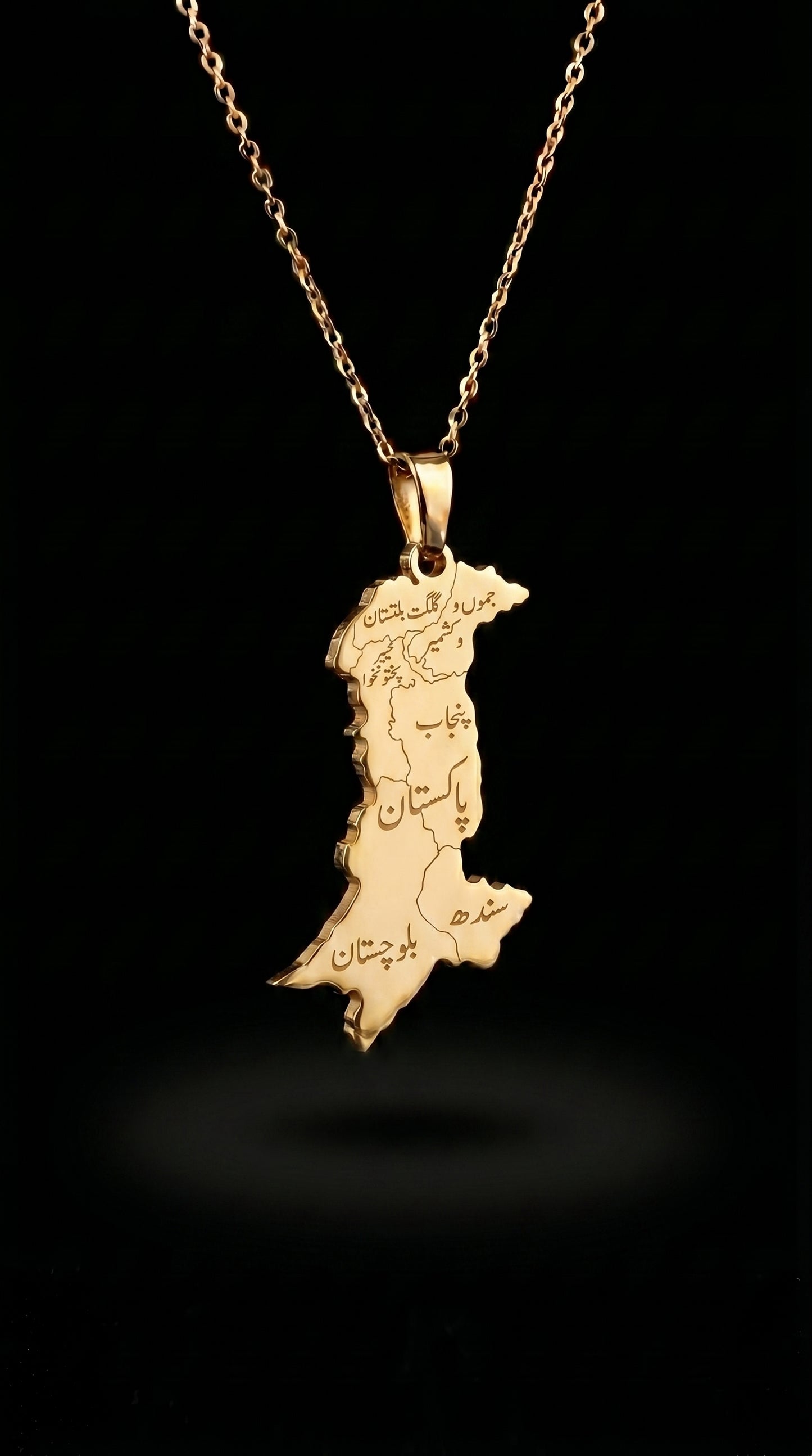 The Homeland Necklace: Golden Pakistan Map