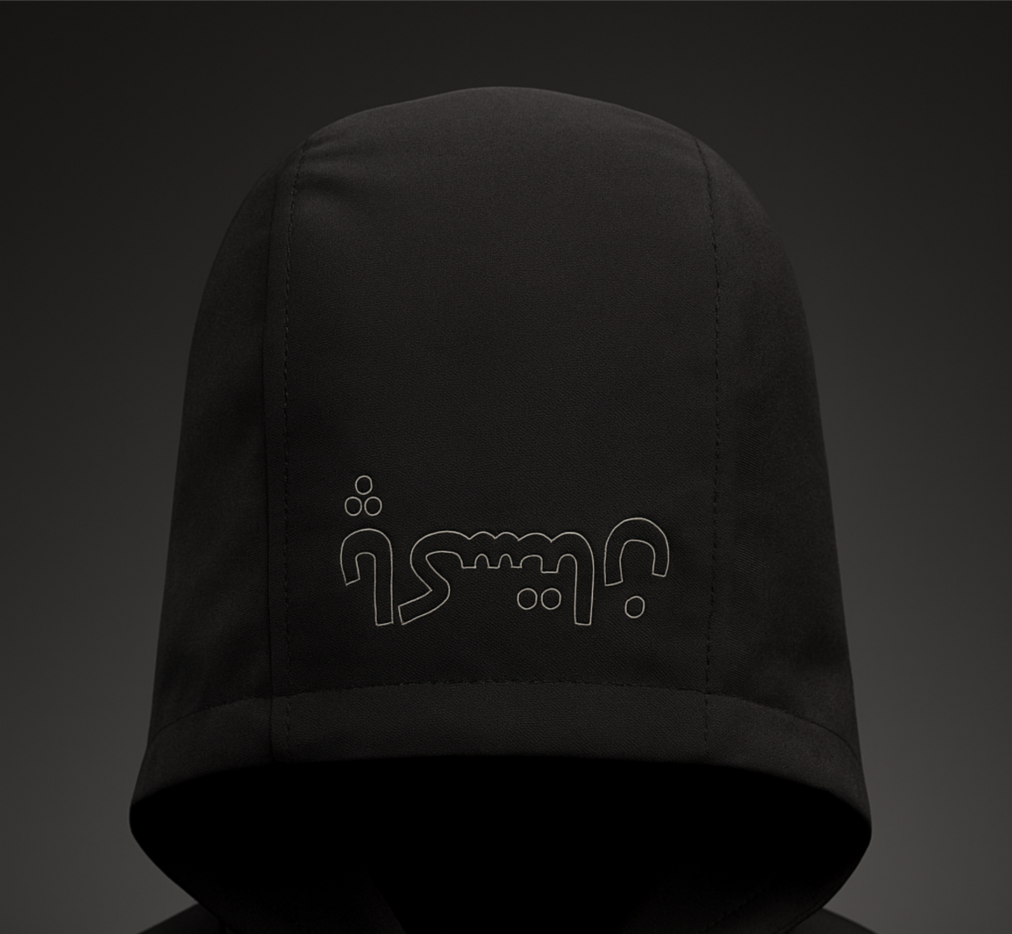 Jacket Pakistan (Urdu Pride Edition)