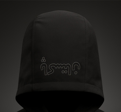 Jacket Pakistan (Urdu Pride Edition)